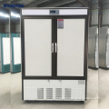 BIOBASE China Climate Incubator Plant Growth/Genmination Chamber BJPX-A1000C for Tissue Culture Seeding